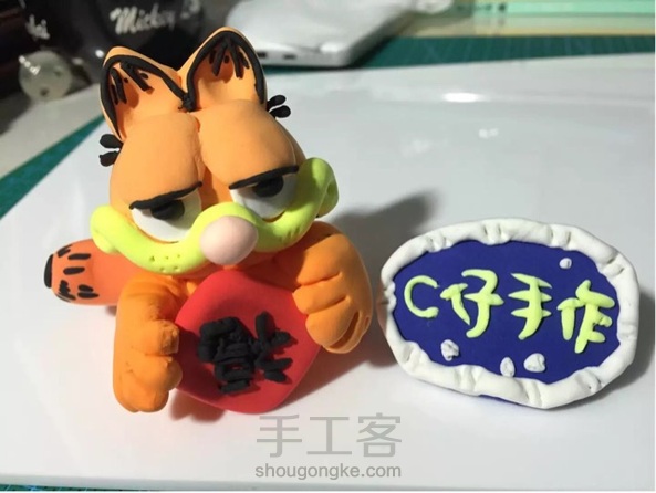 送福加菲,福到家喽