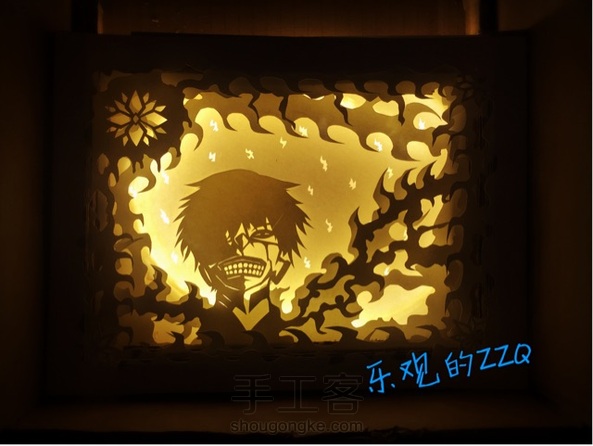 手绘光影纸雕:金木5图版