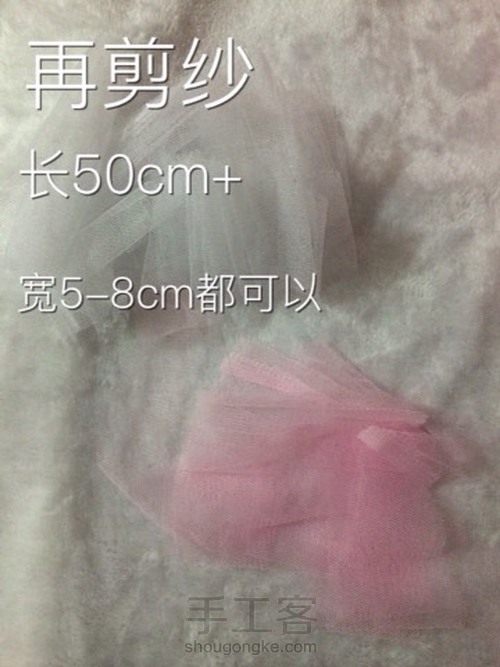 洋装连衣裙 第3步