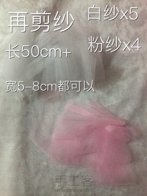 洋装连衣裙 第4步