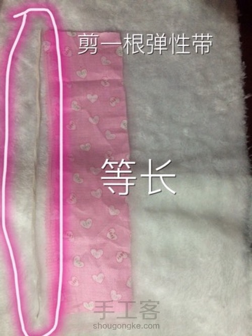 洋装连衣裙 第7步