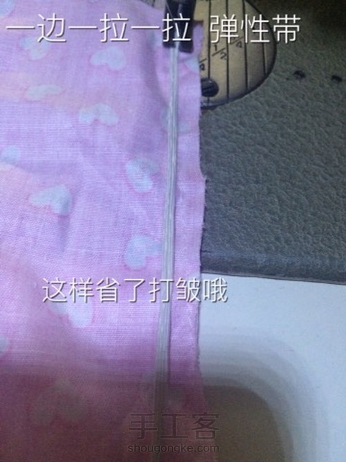 洋装连衣裙 第10步