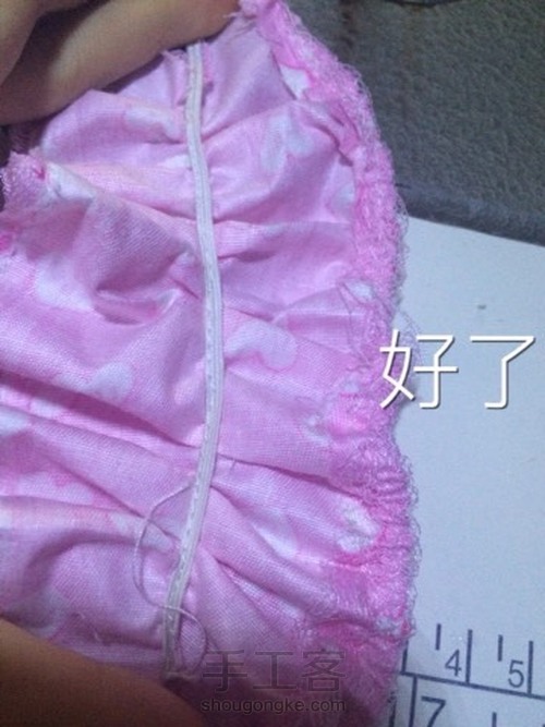 洋装连衣裙 第14步