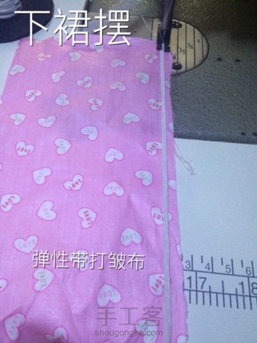 洋装连衣裙 第15步