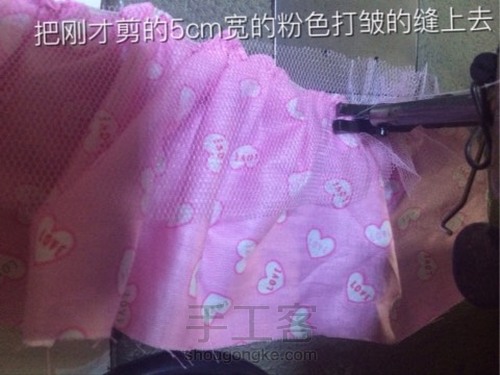 洋装连衣裙 第17步