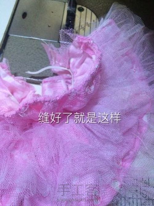 洋装连衣裙 第21步