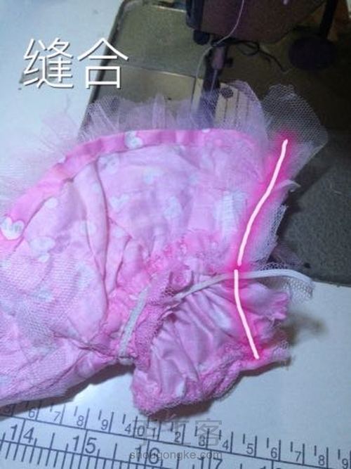 洋装连衣裙 第22步