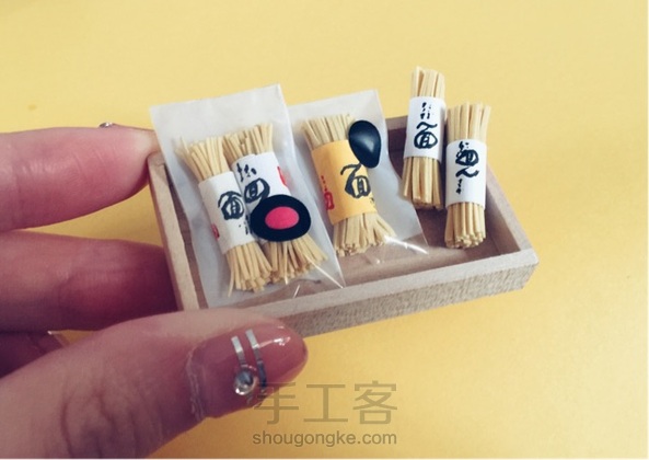 卷子面面面面~
