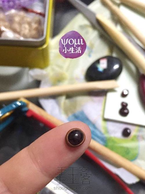 复古拉长石粘土吊坠 第1步