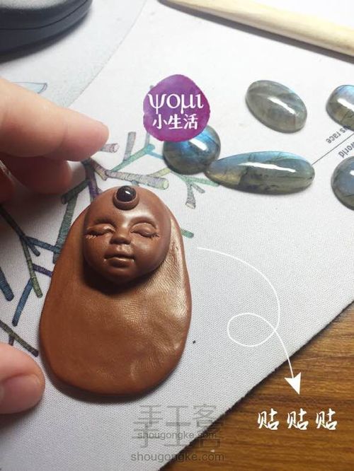 复古拉长石粘土吊坠 第5步