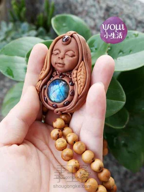 复古拉长石粘土吊坠 第21步