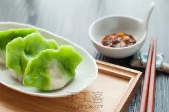 翡翠三鲜馅水饺