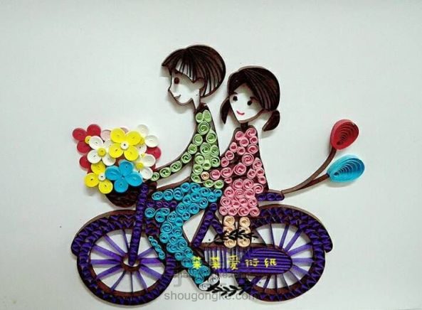 【茉茉】单车恋人——衍纸画