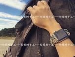 伞绳手链 手绳编织 运动手链 Apple Watch手工表带