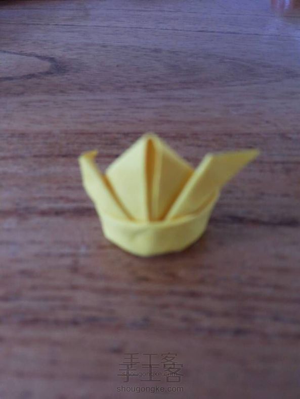 冠