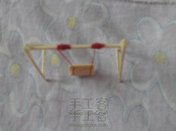 摇呀摇，摇呀摇秋千来了