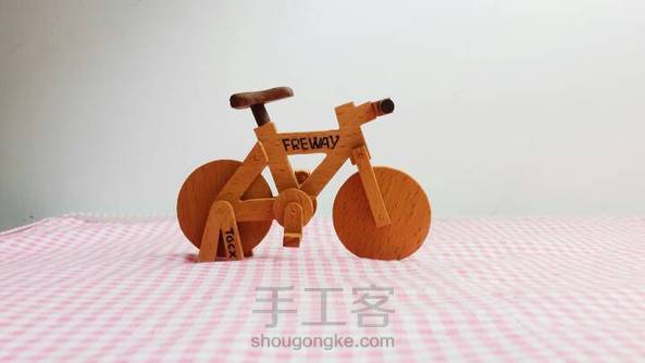 风驰电掣!