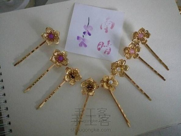 堇色——一字夹 古风汉服配饰一字夹