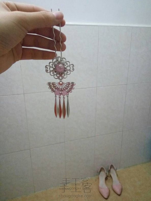 摇曳