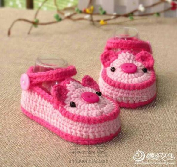 小猪宝宝鞋