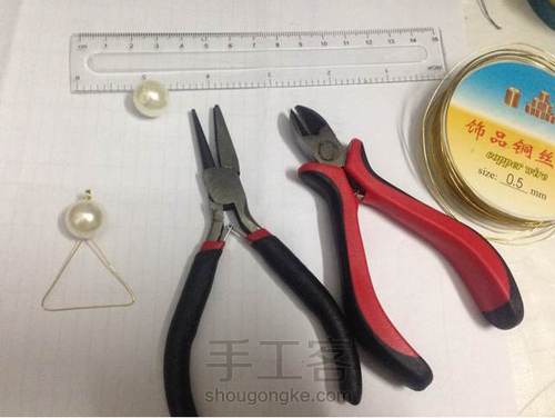 耳环 第1步