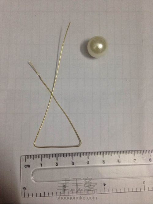 耳环 第2步