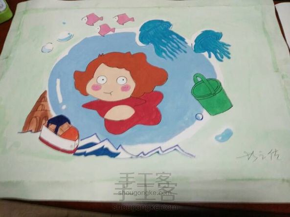 悬崖上的金鱼姬