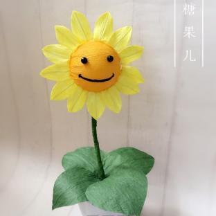 【糖果儿手作】欢乐童趣之向日葵