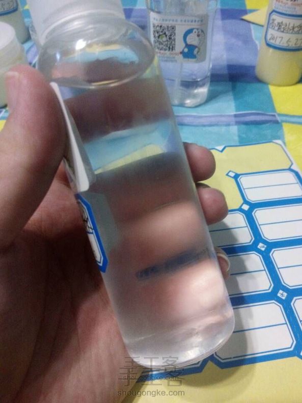给妈妈的爱二 海洋元素高级保湿化妆水