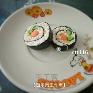 【软陶美食】……寿司