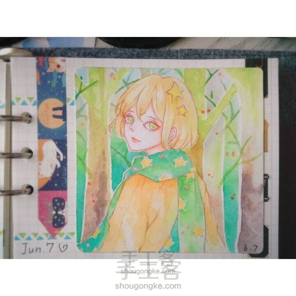 ［手账/水彩］在夏天的绿色中思念冬天.