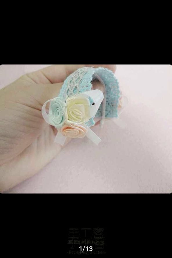 转 娃娃发箍教程