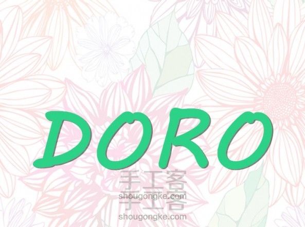 橡皮泥/粘土多肉植物.