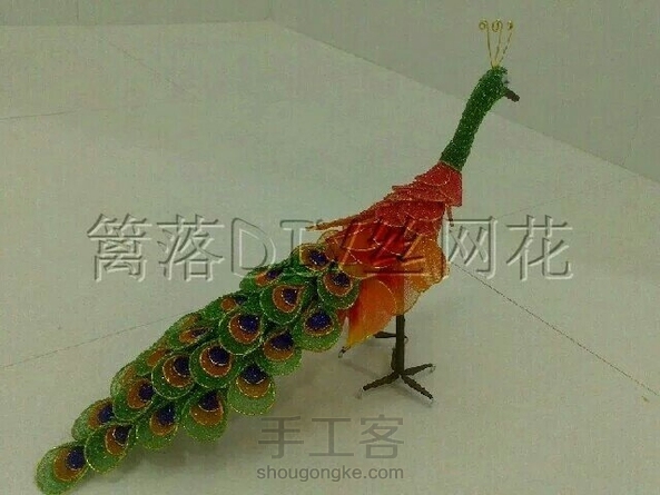 丝网花动物-孔雀简易款(转)