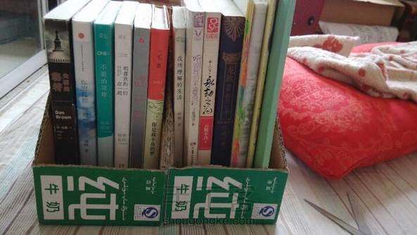 简易书架制作
