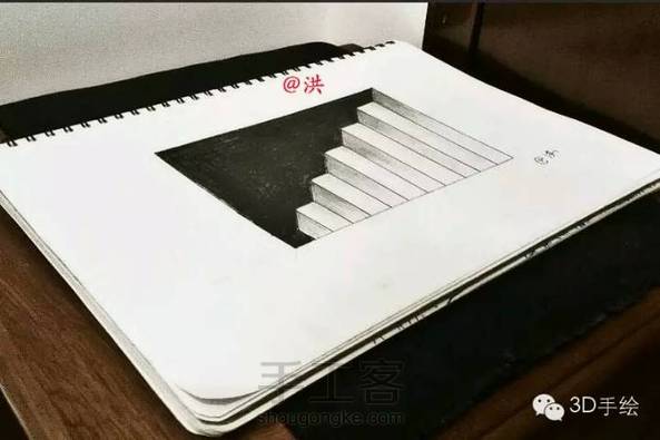 (转)3D教程