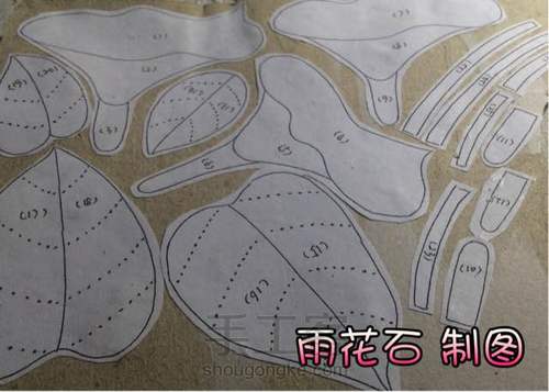 丝绫堆绣----马蹄莲教程 第1步