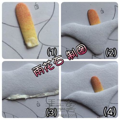 丝绫堆绣----马蹄莲教程 第5步