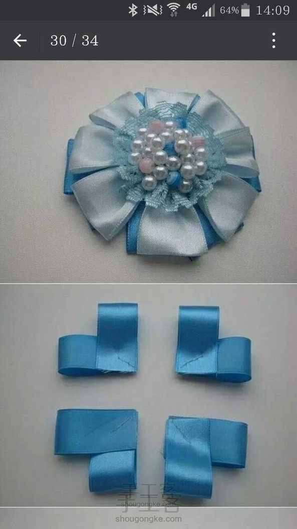 转）蓝色更配夏天