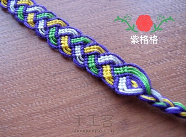 撞色反斜卷结手链