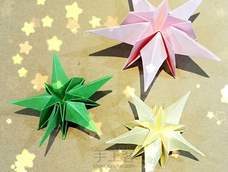 海星花2 海星花2