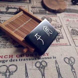 凭君传语报【平安】