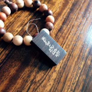 小小吊坠，银丝镶嵌