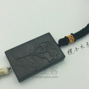 【幌子】黑玫瑰