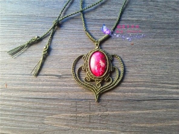 婉柔手作 《桃心皇后》