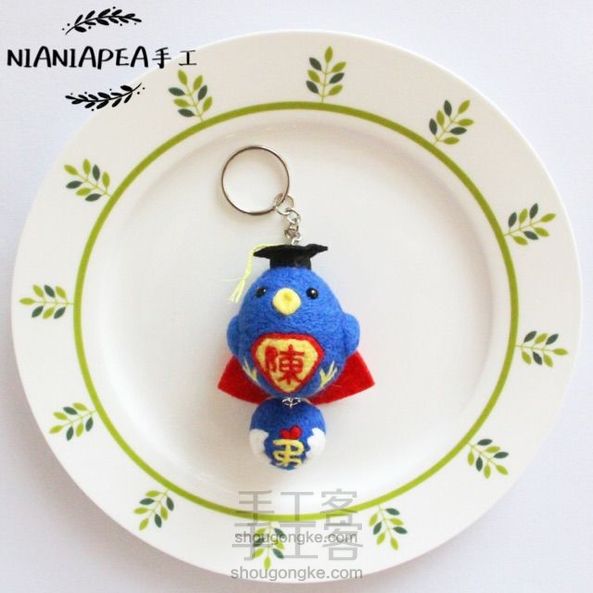 帅气陈超鸡!