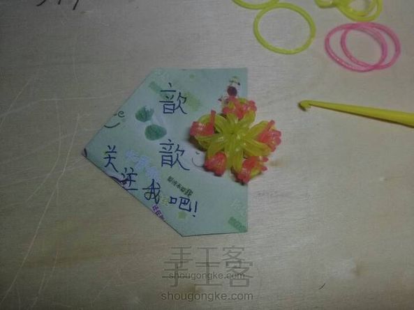 彩虹编织机,小星星⭐