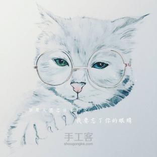 水彩萌猫