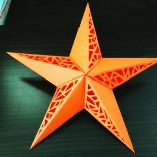 立体（镂空）星星折纸