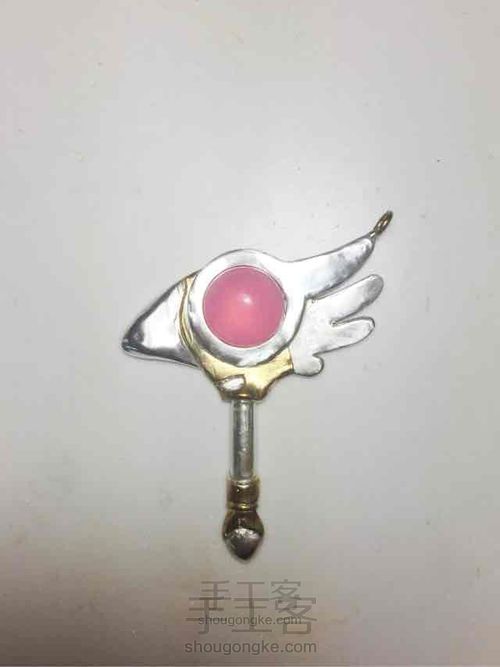 手作软蜡制作纯银小樱魔法棒 第29步